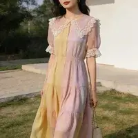 التطبيقات